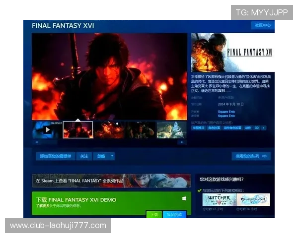 在GB游戏吧发现优质的游戏资源和热情的玩家社区,享受极致的游戏乐趣