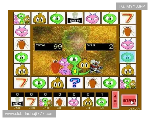 如何在电脑上玩老虎机游戏确保安全性和娱乐性的完整指南