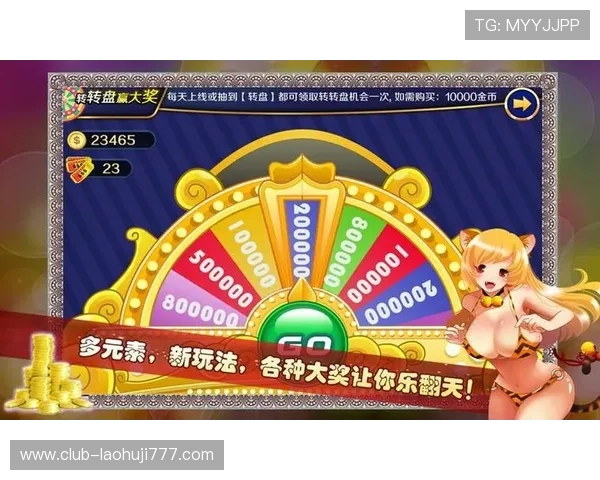 揭秘老虎机电子技巧让你轻松赢取高额奖金的实战经验分享