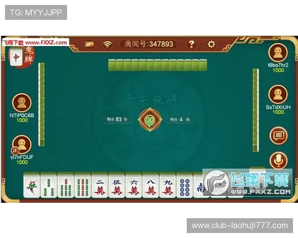 麻将胡了爆分的秘诀分享让你轻松突破高分难关